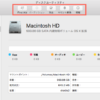 OS X 10.11 EI CapitanでRAIDボリュームを作成する方法